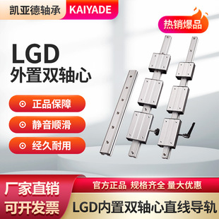 高品质仿真花