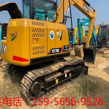 SANY三一75C二手挖掘机现货低价转让 国产75-9 75-8小型二手钩机