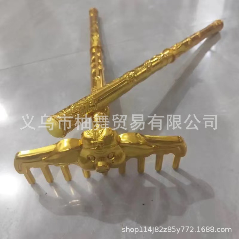 버튼식 돼지갈퀴 + 자동스틱