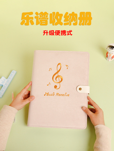 Music Score Storage Book Suede Music Score Holder Piano Violin Guitar Score A4 Paper Score Collection Book Choir Concert