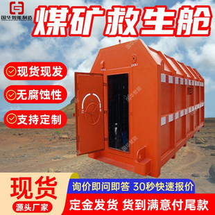 �F؛�V�þ���œ ���b���� ú�V�ÿ��Ƅ�ʽ��������œ