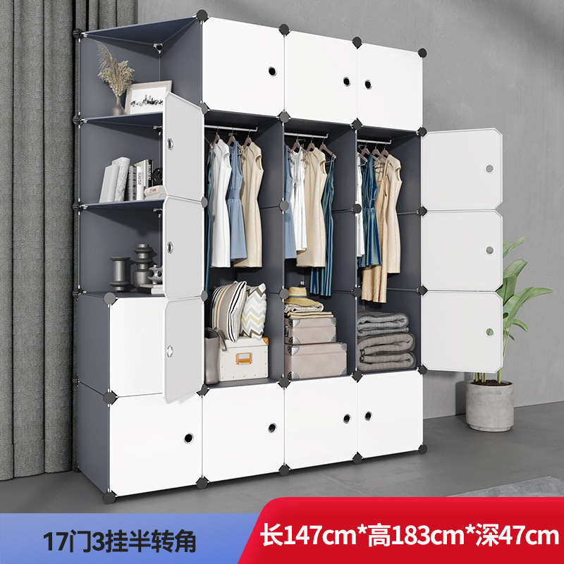 armario simple dormitorio ensamblado armario de almacenamiento alquiler armario de tela dormitorio pequeño armario fuerte y duradero