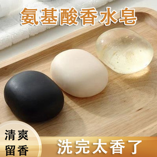 ��ˮ����������ֹ���ϴĘ��������ԡ��������ˬ������