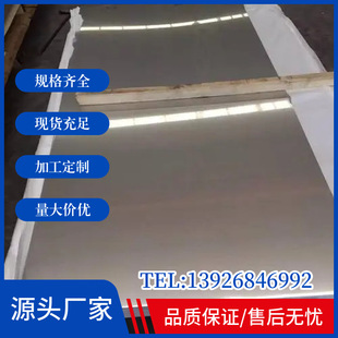 1050�R���X�Ͻ�� 1060 1070 1100���X�� �XƤ ���z�X�� O�B�X��