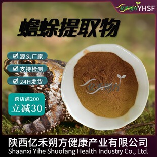 �����ȡ�� 50:1�߱�����ܷ� �����ȡ 1KG��ӆ �]�����ȡ��