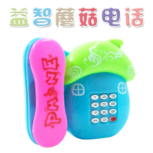 Children's Telephone Children's Early Education Puzzle KT Cat Telephone Toy Luminous and Sounding Street Stall Hot Selling Educational Toys