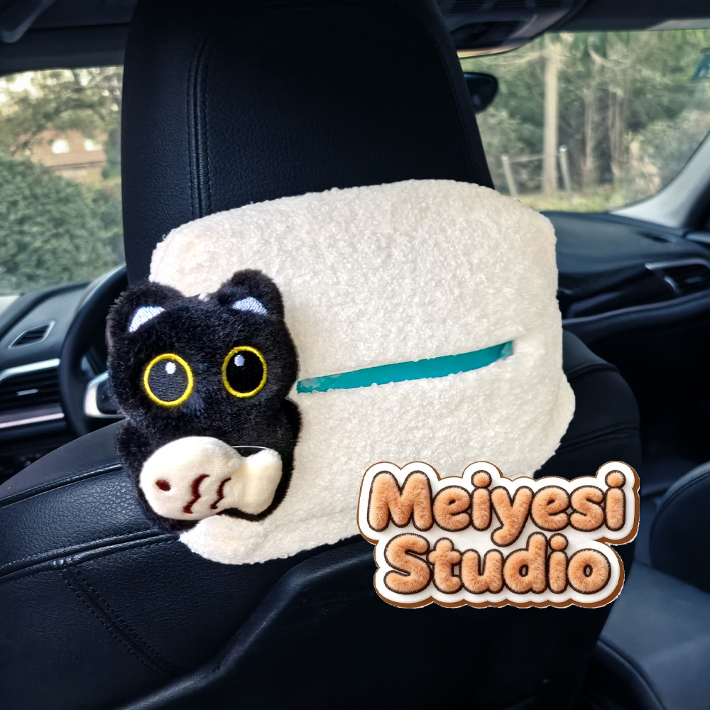 Little Black Cat Car Tissue Box Car Tissue Cover Hanging Bag Seat Back Hanging Armrest Box Car Tissue Box in the Car