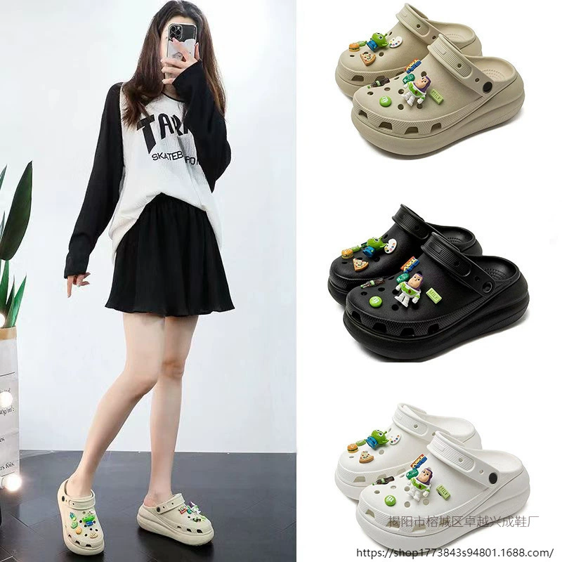 Туфли с перекрестными отверстиями, ультратолстая подошва, туфли с отверстиями из ЭВА, самые продаваемые противоскользящие туфли с отверстиями для увеличения роста.