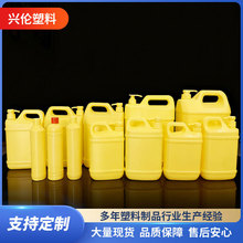 ���l500ml1L2L2.54L5L����ƿ����Ͱ�㾫�܄��Ӻ�Һ�w����ϴ����Ͱ