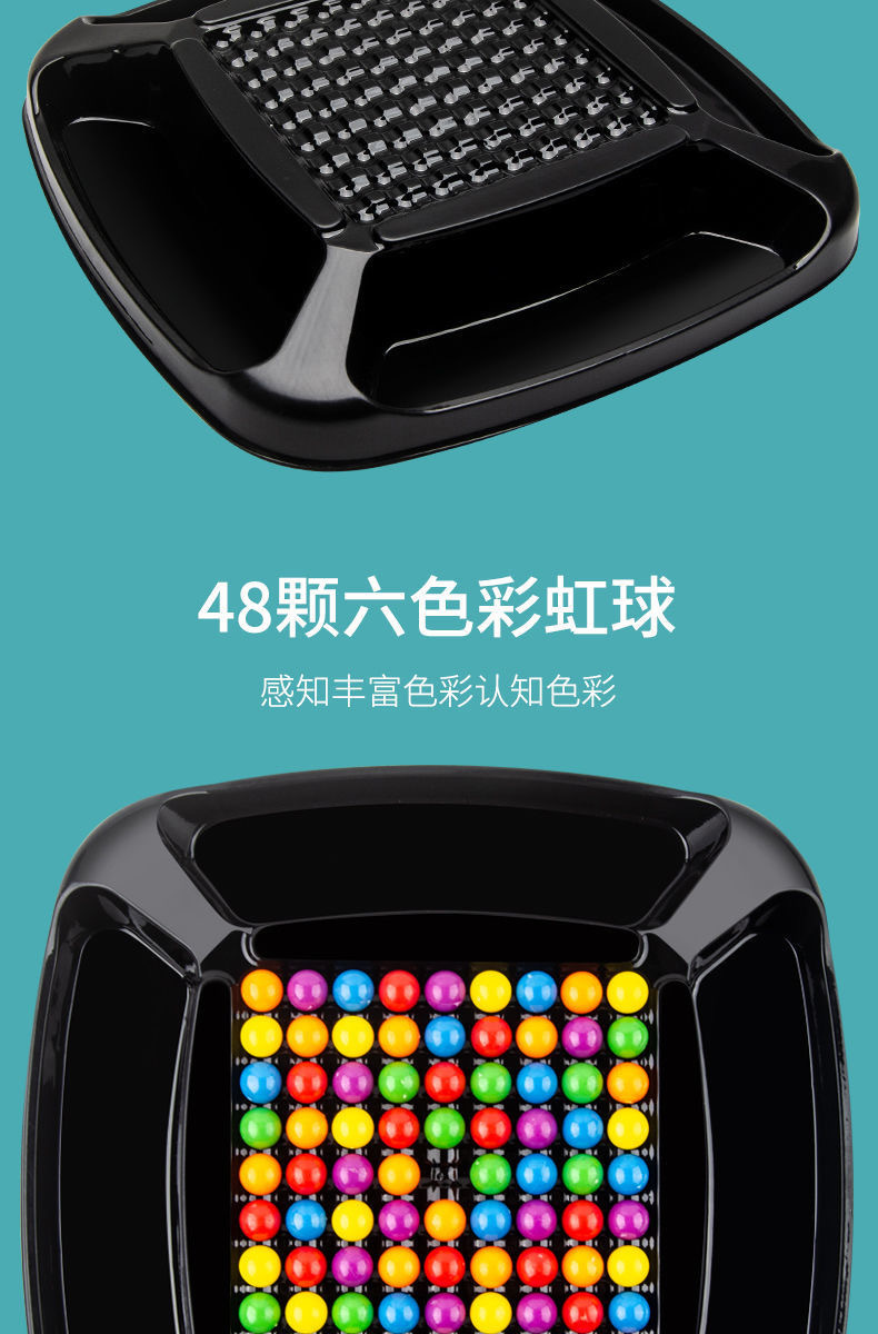 详情图