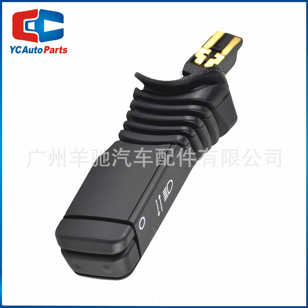 24445282 Automóvil indicador palanca interruptor de control de crucero manija para Opel Opel ATS Philips image 5