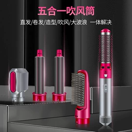 卷发/直发器;电吹风;个护电器配件