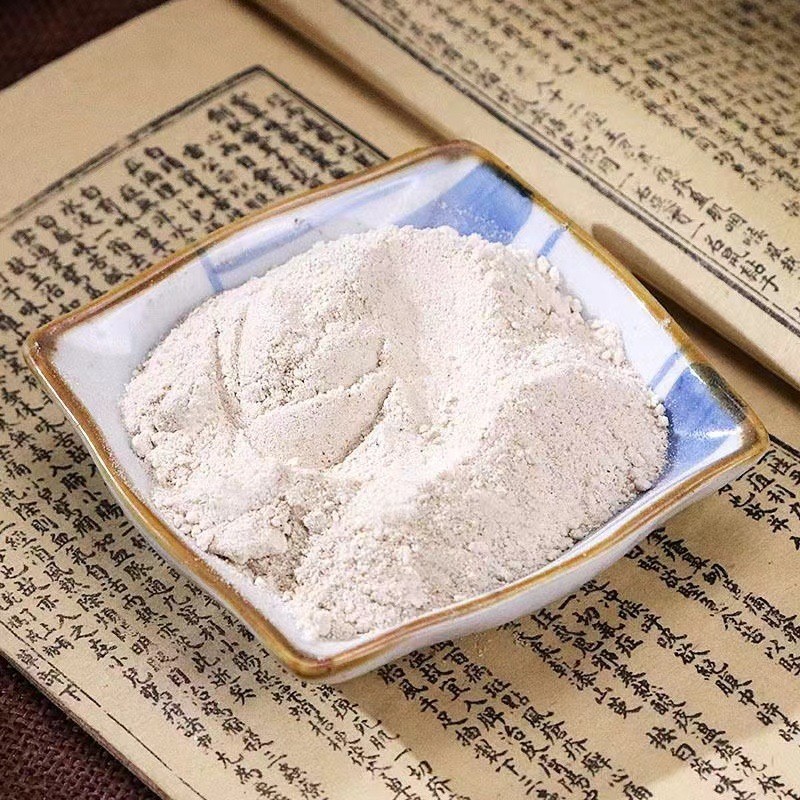 Chicory Root Powder Ju Ju Gen 500g Fine Ground Herbal Powder for Tea and Culinary Use quality and texture