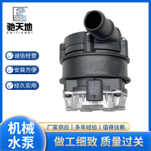 04L965567A�m���˹���_��܇늳�늄���sҺˮ��