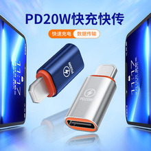 �m��iphone�O���D���^OTG�D�Q������Type-c���PD20W�֙C�D����