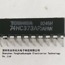 DIP-20 TC74HC373AP���ͼ����·74HC373
