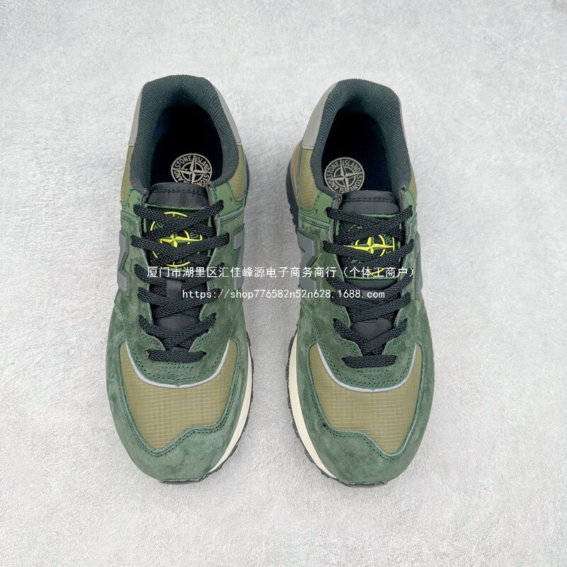 New Balance 57 New High-Quality Co-Branded Men's and Women's Running Shoes for Couples 4 Island Nb Casual Pure Original Sneakers Stone-Free New Balance 57 New High-Quality Co-Branded Men's and Women's Running Shoes for Couples 4 Island Nb Casual Pure Original Sneakers Stone-Free