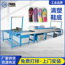 �����M��ԃ�� ���z�CЬ�� �Ԅӿ������ �����| pvc���z��ˮ��