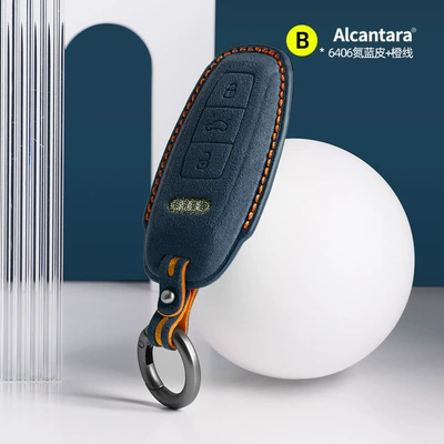 case protective cover interior — Other Automotive Interior Supplies - audi-b-stereo-key-case-6406-nitrogen-blue-orange-line-button