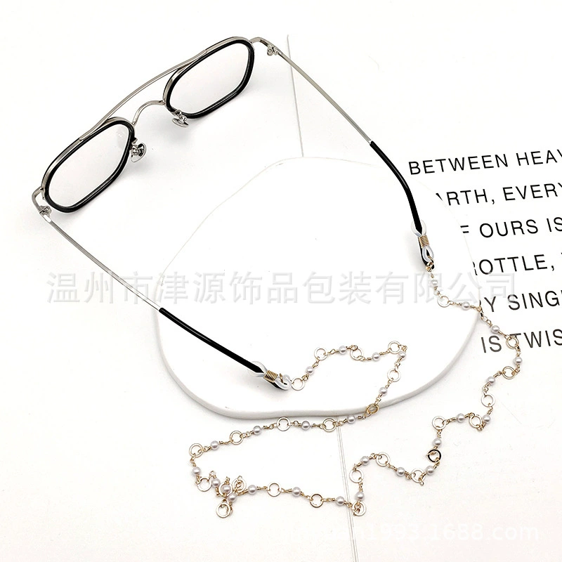 Очки алюминиевая цепочка с жемчугом аксессуары для очков металлическая алюминиевая цепочка металлическая цепочка для очков 64 см золото серебро опционально (
