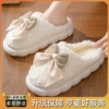 416 white