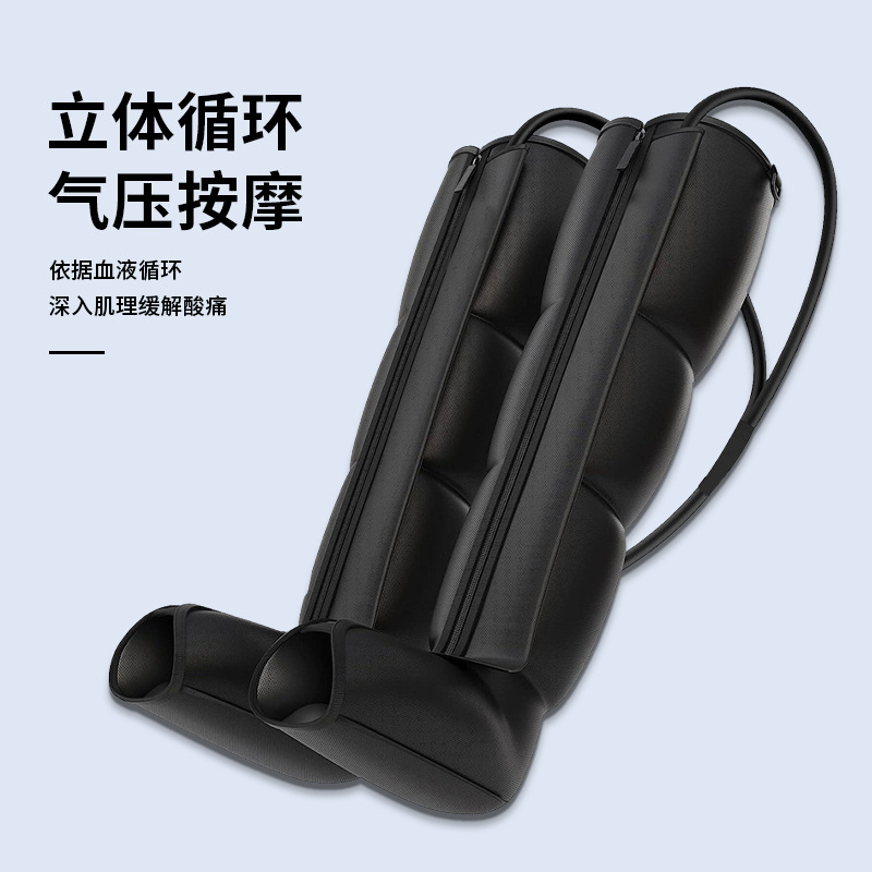 Masajeador de piernas de onda de aire de cuatro cavidades y seis cavidades, recuperación de movimiento, amasado neumático, masajeador de cintura de brazo de pierna