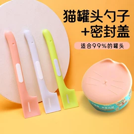 狗狗玩具;狗狗牵引;狗狗食具