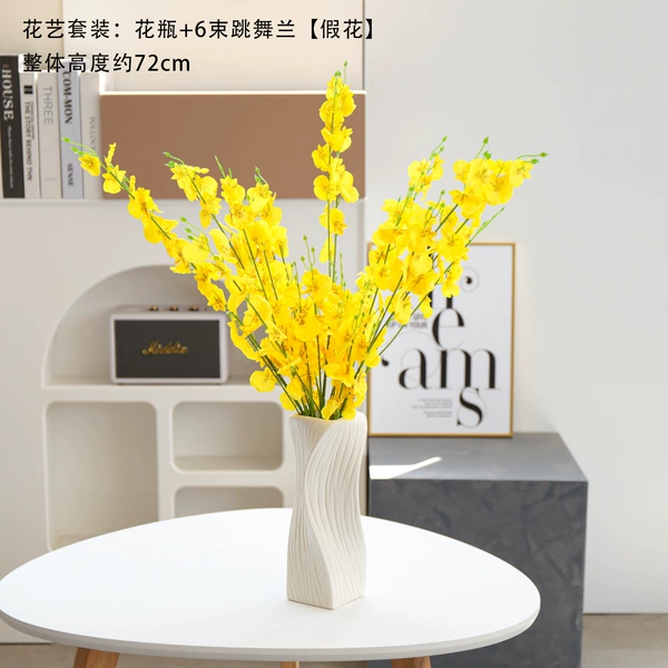White twist [height 25.5cm] + 6 bunches of dancing orchids (floral set)