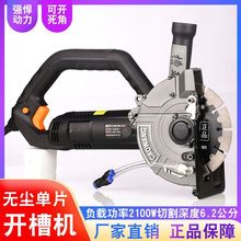 ��Ƭ�o�����_�ۙCˮ늰��b���������ھ��۾��Ў�ˮ�o�m�и�C