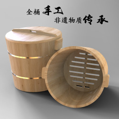 モミ蒸し米樽家庭用小型蒸し米樽蒸し器業務用おにぎり屋台寿司蒸し米樽