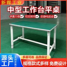 �S��ֱ�N���o늹���̨�p�控������̨���̨����ˮ���b��̨����̨