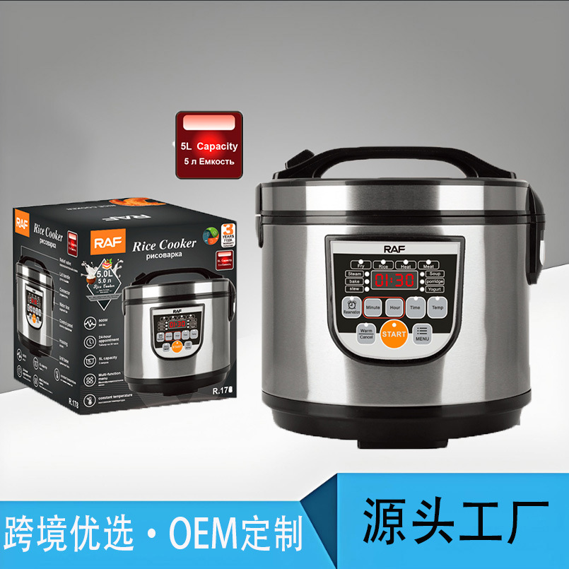 Us and European Cross-Border English Smart Rice Cooker Foreign Trade 5L Smart Multi-Function Rice Cooker Large Capacity Rice Cooker