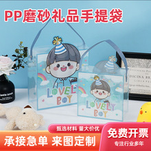 �ɰ���ͨppĥɰ������������ϰ����������������̯��Ʒ���Ӷ���