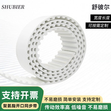 T20�۰����_��ͬ������Ʒ�|���I�Cеͬ�������ӹ��IƤ���S��ֱ�l