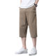 2024 New Loose Straight 7-point Casual Pants Men's Tencel Lyocell Ice-cool All-match Cropped Pants Shorts for Men