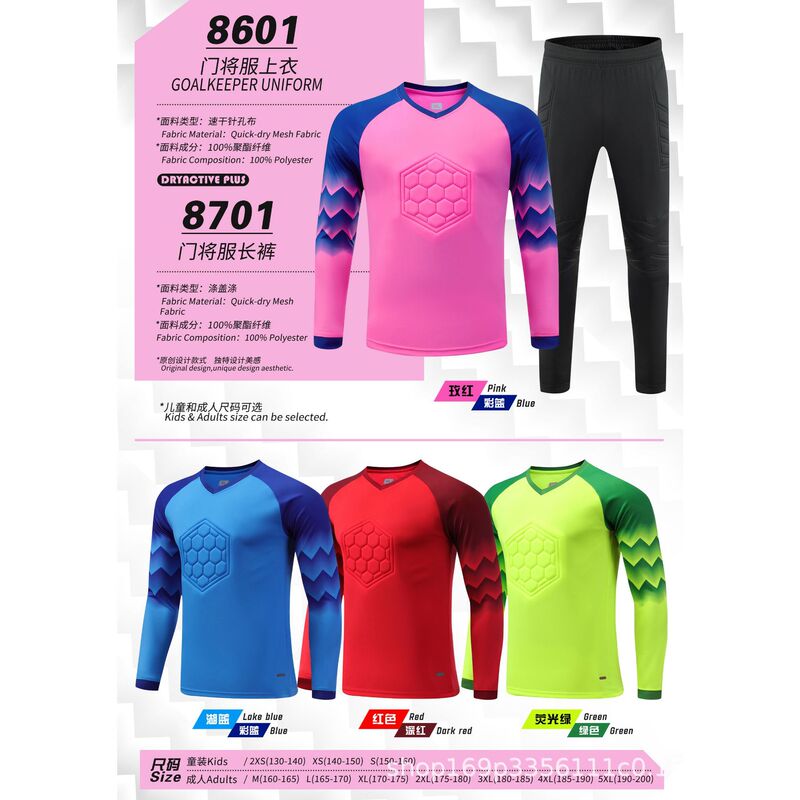 Goalkeeper Jersey Equipment Men's Football Goalkeeper Clothing Top and Pants Printing Wholesale 2026 World Cup Football Uniform Goalkeeper Jersey Equipment Men's Football Goalkeeper Clothing Top and Pants Printing Wholesale 2026 World Cup Football Uniform