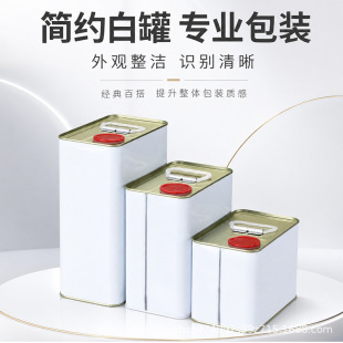 �S��ֱ�N���]�Ӻ�0.5-5L�����F������T��ϡ�Ϲ̻����惦���zˮ��