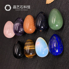 ��Ȼ����ˮ�����ʯ����ʯ�|�������ʯ�u�������ˮ������[��