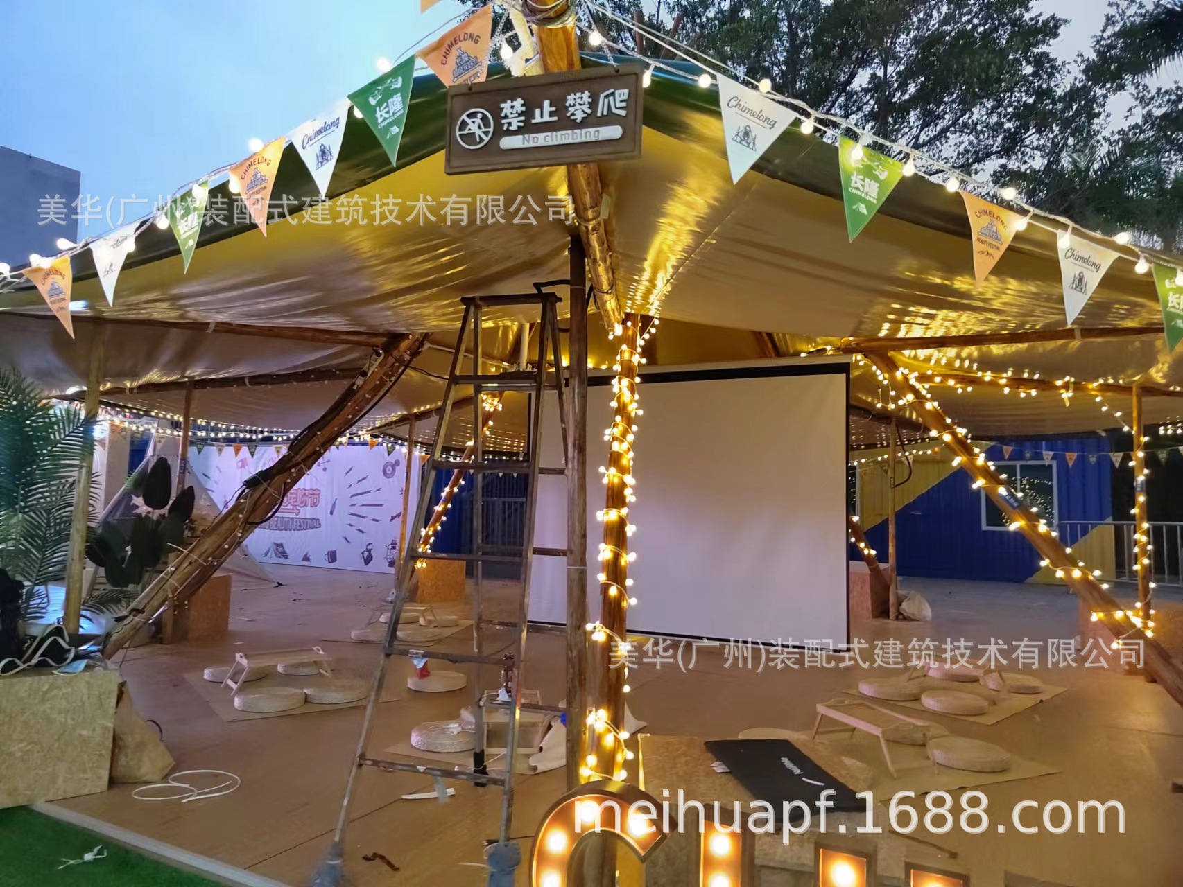 微信图片_20220409191842