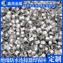 �S�����l70�ȷ�ˮ���a�h��s�ܶ��� �B�����^�����g�ܺ��a�h�s��