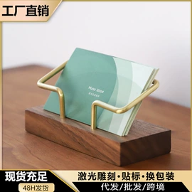 砧板、菜板;书立;餐垫、杯垫