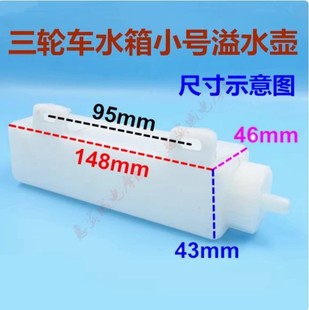 ��݆܇��ˮ�� ���긣��¡���f��Ħ��܇ˮ�丱ˮ���zˮͰ ������