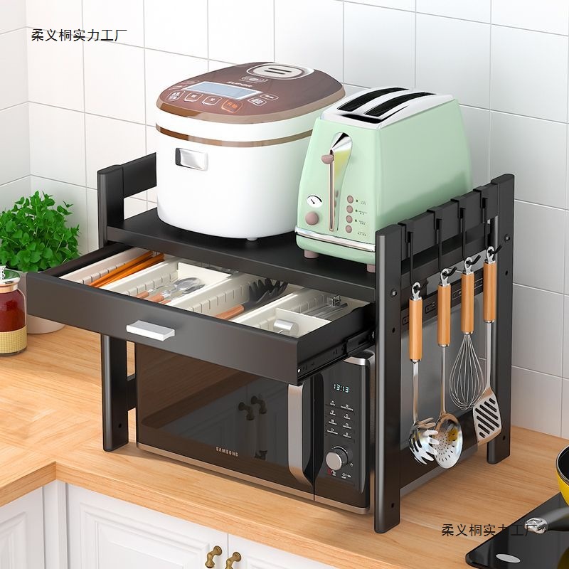 주방 수납 전자레인지 조리대 수납 선반 오븐 밥솥 다기능 데스크탑 펀치 없는 가정용 스탠드