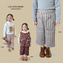 清仓款】维木童装儿童夹棉裤子冬季男女童韩版休闲裤宝宝棉裤童裤