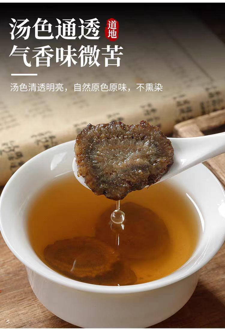 Mu Xiang (Aucklandia lappa) — Dried Costus Root for TCM Cooking & Spice Blends preparation