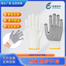 �ڱ�����Ư���޼��������c�z�c������������o���׏S�����l