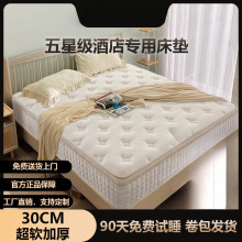 ϣ���D���Ǽ��Ƶ�ϯ��˼���|���zӛ���޾����������ɴ��|��ɽ