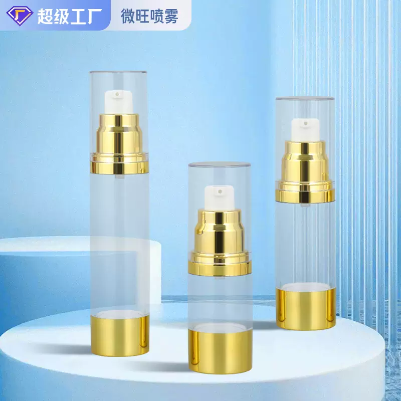 厂家批发UV按压式真空瓶化妆品真空乳液瓶多规格小样分装瓶