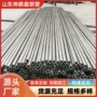 精密无缝钢管