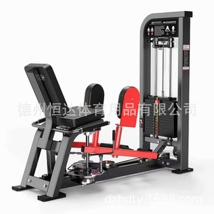 Gym Strength Equipment Full Set of Fitness Equipment Hummer Squat Rack High Pull-down Bird Rowing Machine Trainer